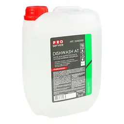 Засіб для миття посуду в посудомийних машинах PRO service Dishwash Аt 5 л (25482000) - мініатюра 2