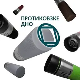 Термокружка Tavialo + 2 ущільнювальних кільця 420 мл Сірий (190420110) - мініатюра 5
