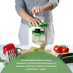 Измельчитель ручной 7в1 овощерезка для нарезки овощей и фруктов с насадками и контейнером, Nicer Dicer 85349 - миниатюра 9