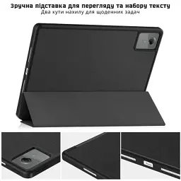Чохол до планшета BeCover Flexible TPU Mate Lenovo Idea Tab/K11 (2nd Gen) TB336/Xiaoxin Pad (2025) 11" Black (714893) - мініатюра 6