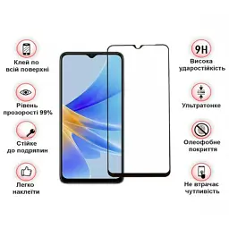 Скло захисне BeCover Oppo A17/A17k 4G Black (709774) - миниатюра 3