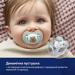 Пустушка силіконова динамічна LOVI CapiChill 6-18 місяців 2 шт. рожева(22/933girl) - мініатюра 11