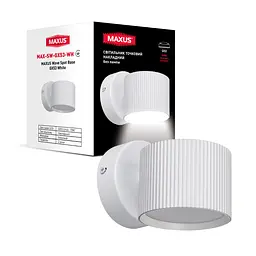 Світильник точковий накладний поворотний без лампи MAXUS Wave Spot Base GX53 White