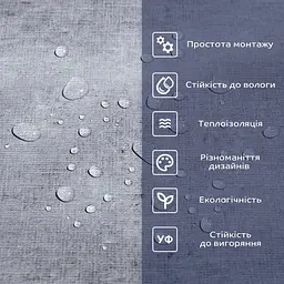 Самоклеюча вінілова плитка Sticker Wall 600х300х1 5мм СВП-110 Глянець SW-00000499 - мініатюра 4
