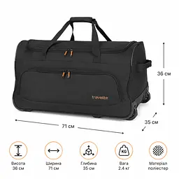 Дорожня сумка Travelite TL096277-01 велика 89л чорна (TL096277-01-BC-Black) - мініатюра 2