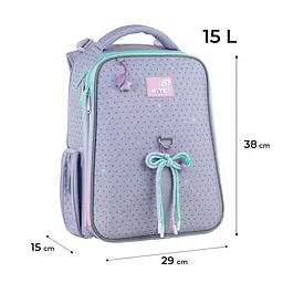 Рюкзак для початкової школи Kite Education каркасний 531 Lovely Сірий (K26-531M) - мініатюра 3