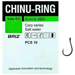Гачок для мирної риби BRIZ Chinu-carp №8 (10 шт/уп) 2022BN