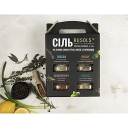 Набір солей Busols Classic з травами, 260 г (4 шт. по 65 г) - мініатюра 4