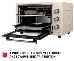 Електрична піч Perfelli Sierra 37 Ivory - мініатюра 11