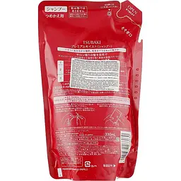 Зволожуючий шампунь Shiseido Tsubaki Premium Moist 600 мл - мініатюра 2