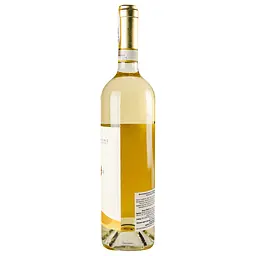 Вино Magda Pedrini E Gavi del Gavi, 12%, 0,75 л (687727) - мініатюра 3