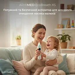 Аспіратор електронний назальний ArhiMED EcoBreath XS - мініатюра 2