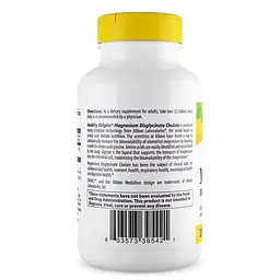Хелат бісгліцинату магнію Healthy Origins Magnesium Bisglycinate Chelate, 120 таблеток - мініатюра 3