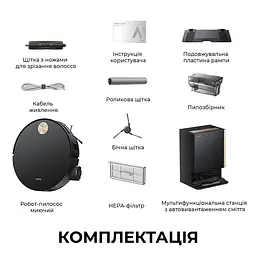 Робот пилосос миючий MOVA S70 Ultra Roller Black - мініатюра 15