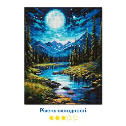 Алмазна мозаїка «Гірська річка. Пейзаж» - мініатюра 4