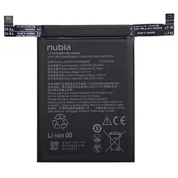Акумулятор Li3945T44P8h906455, ZTE Nubia Red Magic 6 Pro, 5050mAh, оригінал PRC