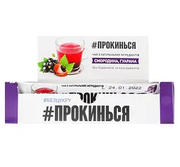 Чай TeaPot Смородина гуарана концентрований 180 г - мініатюра 3