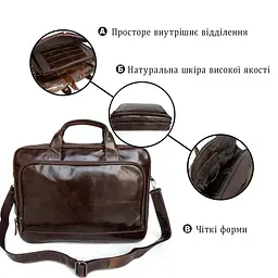 Сумка чоловіча 14152 Vintage коричнева - мініатюра 6