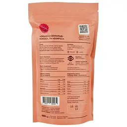 Гранола Sunfill Шоколад-кокос 150 г - мініатюра 2