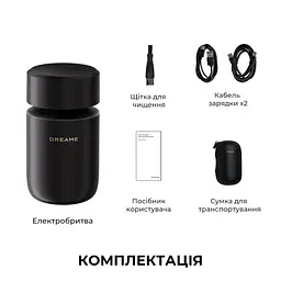 Електробритва Dreame S7 - мініатюра 13