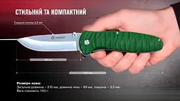 Ніж cкладний Ganzo G6252-GR зелений - мініатюра 8