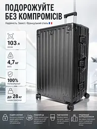 Валіза велика L Madisson Snowball 66503 L 74x49x31 см 100% полікарбонат на засувках Сірий - мініатюра 3