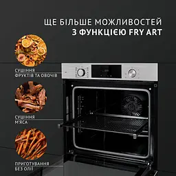 Духова шафа електрична PERFELLI DIAMOND 6D10N INOX - мініатюра 8