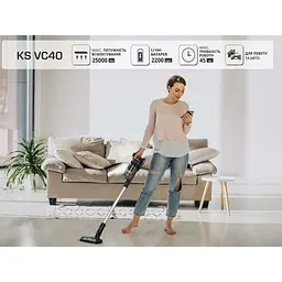 Вертикальний пилосос Konner&Sohnen KSVC40 [136896] - мініатюра 7