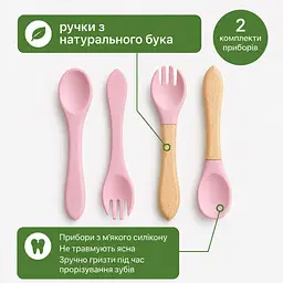 Дитячий силіконовий посуд для прикорму, 9 предметів на присосках, рожевий - мініатюра 7