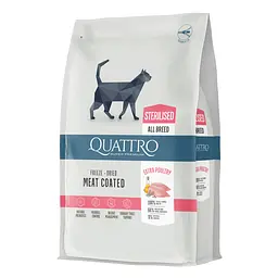 Корм Quattro Cat Sterilized Chicken для стерилізованих котів з куркою 1.5 кг