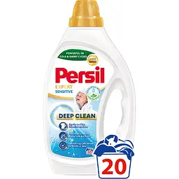 Гель для прання Persil  Expert Sensitive Deep Clean 20 циклів прання 0.9 л