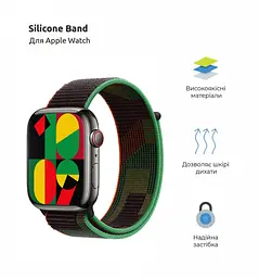 Ремінець ArmorStandart Nylon Band для Apple Watch 49/46/45/44/42 (Series 1-3) Black Unity (ARM74214) - мініатюра 2