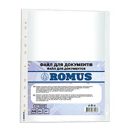 Файл глянц А4+ 40мк 100шт Romus