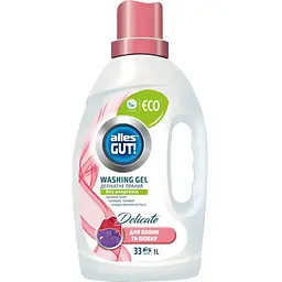 Гель для прання Alles GUT! Eco Для речей з вовни та шовку 1 л (4823051467174)