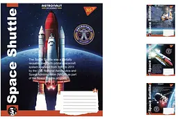Набір учнівських зошитів Yes «Astronaut academy» 18 арк., у лінію, 25 шт. 765850 в асортименті
