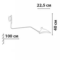 Бра Friendlylight One Arm FL4050 - мініатюра 5