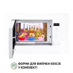 Мікрохвильова піч вбудована Perfelli BM 205 GLW - мініатюра 5