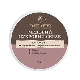 Медовий цукровий скраб для тіла 2 в 1 Acme Beeorium, 200 г - мініатюра 3
