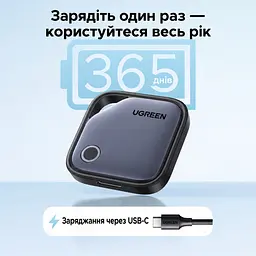 Bluetooth-трекери для пошуку речей UGREEN Finder Pro CM916 2 шт. AirTag пошукові мітки Apple Find My або Android Find Hub з перезаряджанням через USB-C зі звуковим пошуком зі сповіщеннями про залишені речі зі спільним доступом до місцезнаходження автономність до 365 днів синьо-сірі з чорною окантовкою (75646A) - мініатюра 3