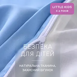 Дитяча постільна білизна MIRSON LITTLE KIDS Poplin Edition Ocean та Maricel 110х160см (2200013086529) - мініатюра 6