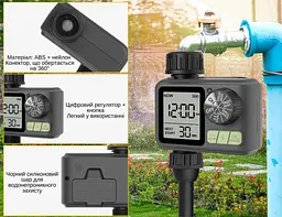 Програмований таймер подачі води XON WaterTimer X342 для поливу (XWTDB152401B 7737) Чорний - мініатюра 5