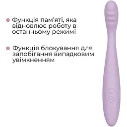 Тонкий вібратор точки G Svakom Cici 2 Lilac - мініатюра 6