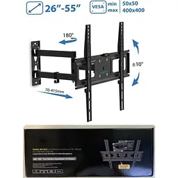 Кронштейн для телевізора XPRO SH-815 з можливістю регулювання (44658-SH-815_689) - мініатюра 2