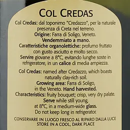 Ігристе вино Adriano Adami Col Credas Extra Brut, біле, екстра-брют, 11%, 0,75 л - мініатюра 3