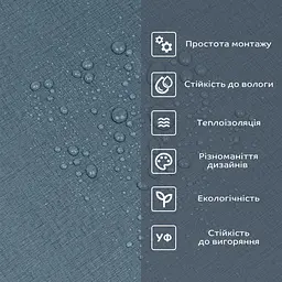 Вінілова плитка що самоклеїться Sticker Wall в рулоні 600х3000х2мм Сіро-синє полотно Мат SW-00002035 - мініатюра 5