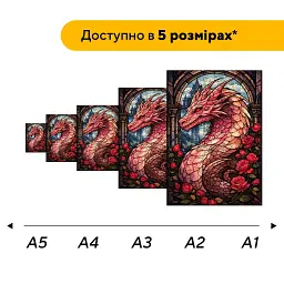 Дерев'яний фігурний пазл puzzlean Дракон Троянд, А3, Дерев'яна коробка 200 елементів - мініатюра 2