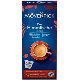 Кава натуральна Movenpick Nespresso Der Himmlische Lungo в капсулах 10 шт. - мініатюра 2