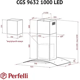 Витяжка Perfelli CGS 9632 I 1000 LED - мініатюра 10