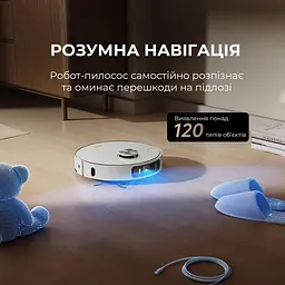 Робот-пилосос L40 ULTRA AE RLL77SE-BLACK DREAME - мініатюра 7
