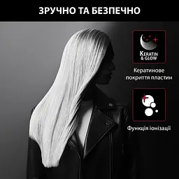 Випрямляч для волосся Rowenta (SF323LF0) - мініатюра 4